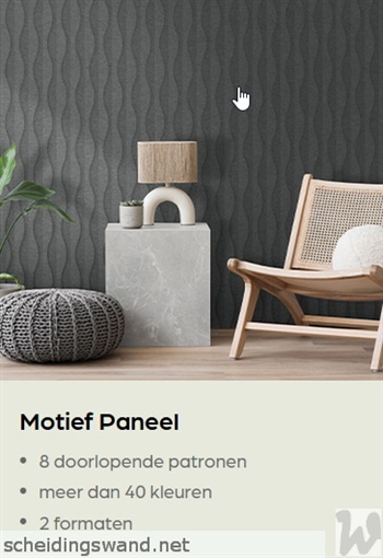 04 Motief Paneel